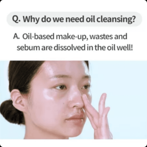 Anua: Aceite limpiador para el control de poros